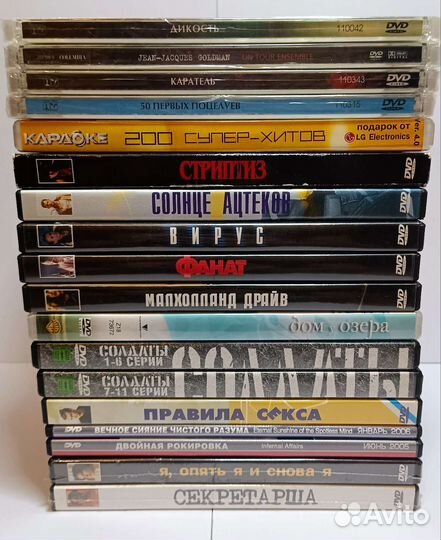 DVD диски лицензионные с фильмами