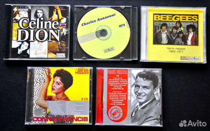 Коллекция записей мп3