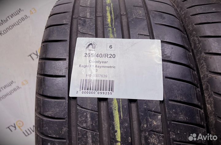 Goodyear Eagle F1 Asymmetric 3 265/40 R20 94Y
