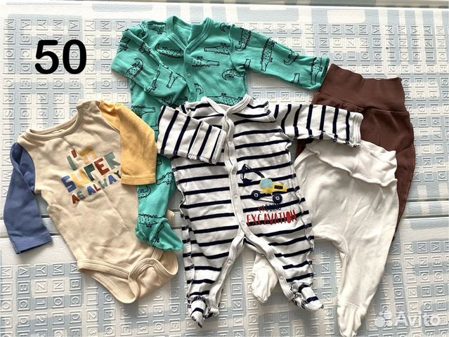 Одежда для новорожденных пакетом 50-62р объявление продам