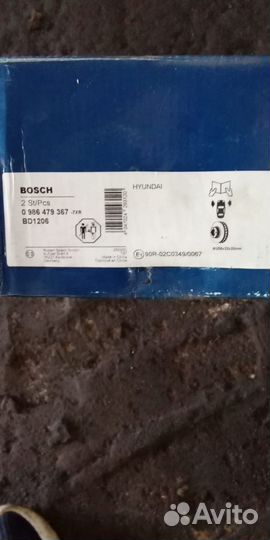 Тормозные диски передние на hyundai solaris