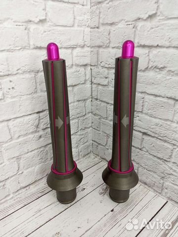Насадки для фена dyson
