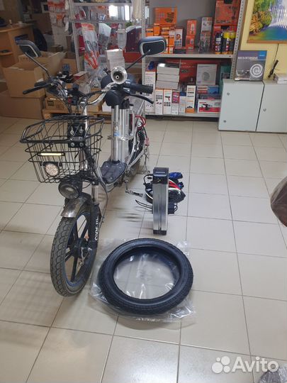 Электровелосипед бу