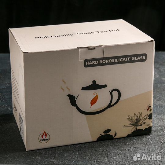 Чайник стеклянный заварочный с бамбуковой крышкой