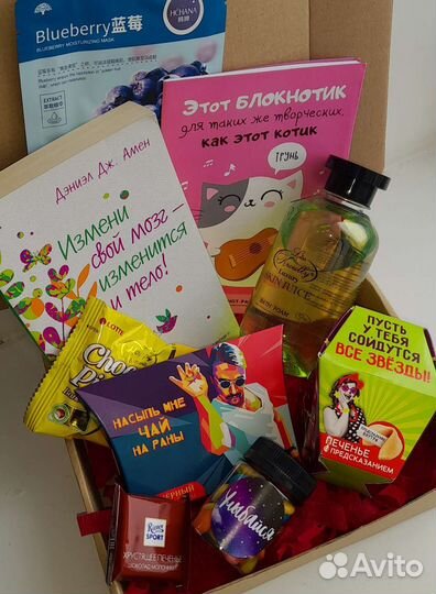 Женский подарочный бокс