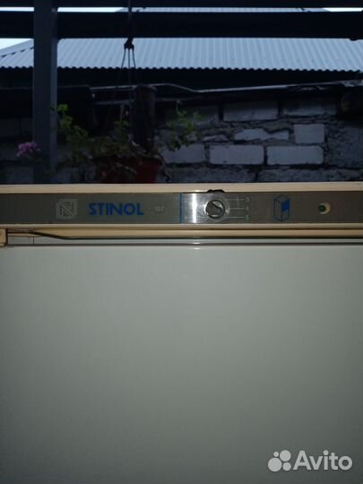 Холодильник бу стинол