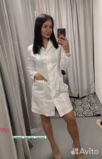 Медицинский халат