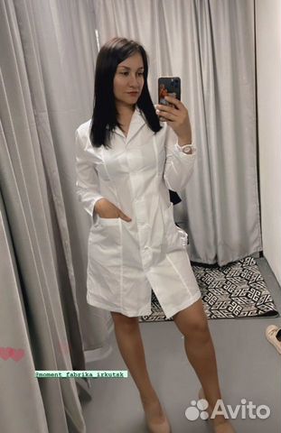 Медицинский халат