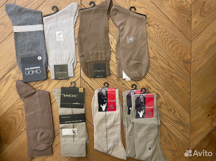 Носки мужские 42-43