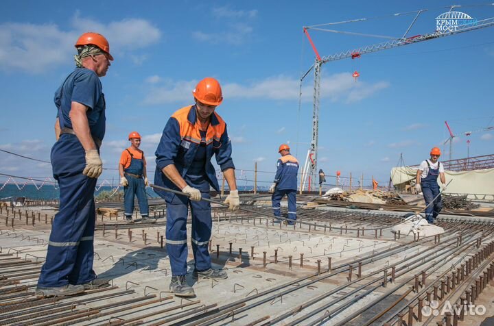 Разнорабочий на монолит с ежедневной оплатой