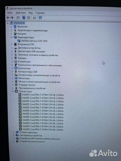 Мощный игровой ноутбук