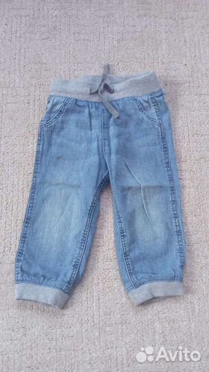 Для мальчика