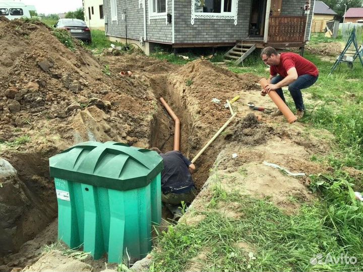 Септик био Биодека загородный