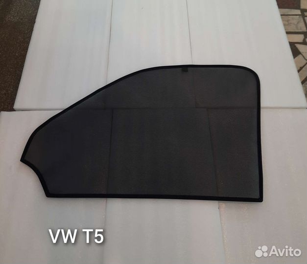 Шторки VW T5