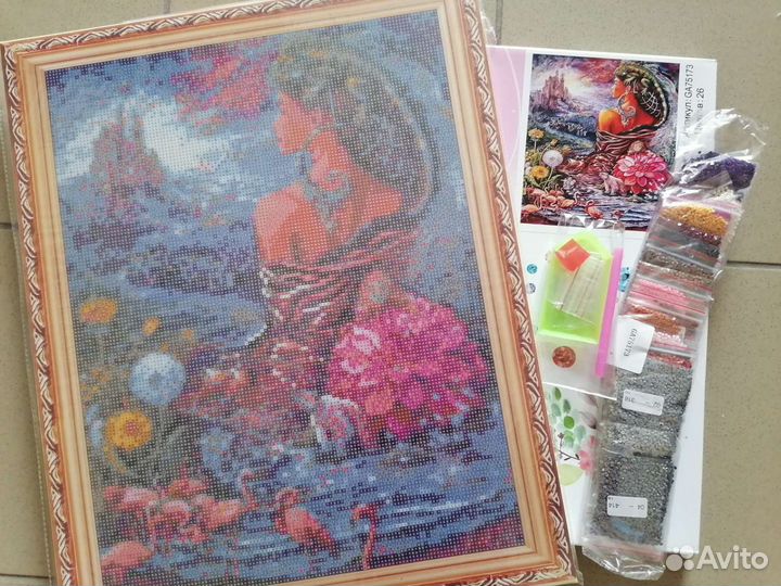 Алмазная мозаика Фэнтези