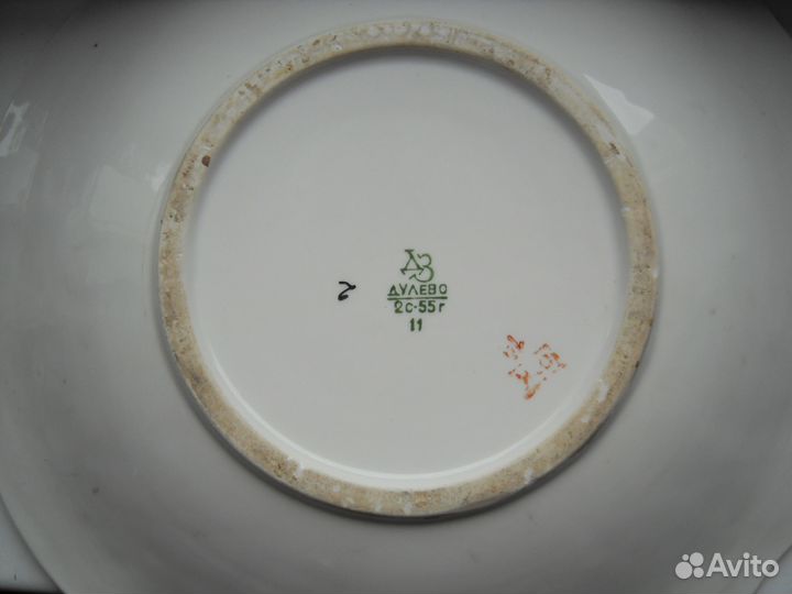 Дулево. Блюдо 