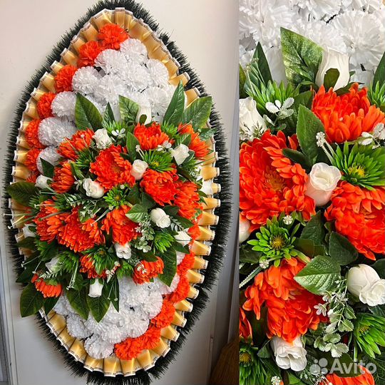 Ритуальные Венки и Корзины