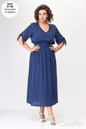 Платья 50р до 60р