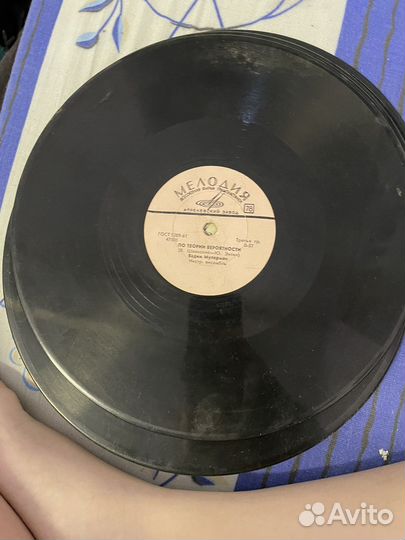 Музыкальные пластинки