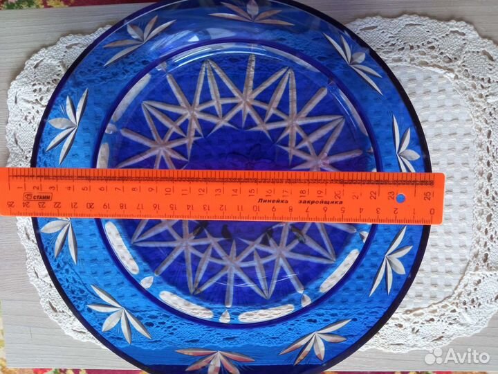 Ваза для фруктов цветное стекло СССР