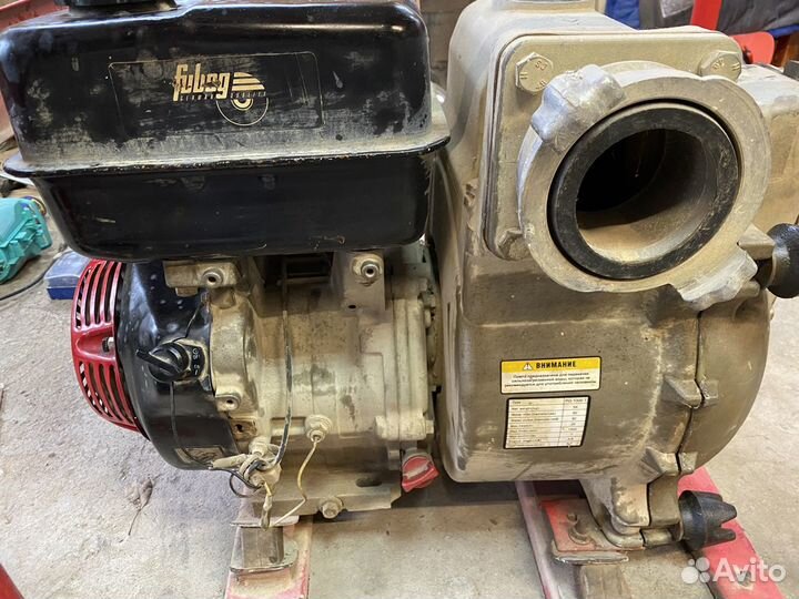 Прокат инструмента