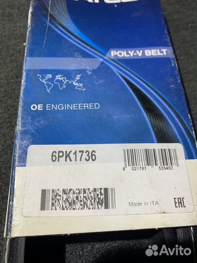 Ремень поликлиновой 6PK1736 dayco
