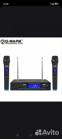 Радио микрофоны