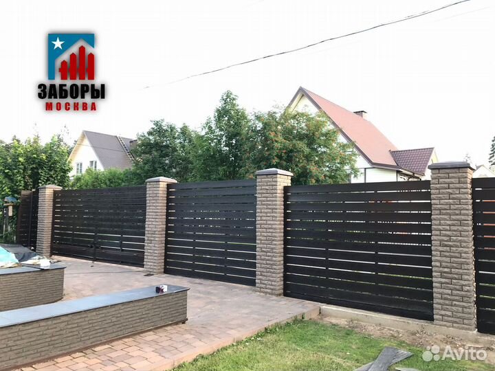 Забор из профнастила / штакетник / с установкой