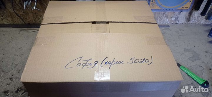 Каркас для светильника