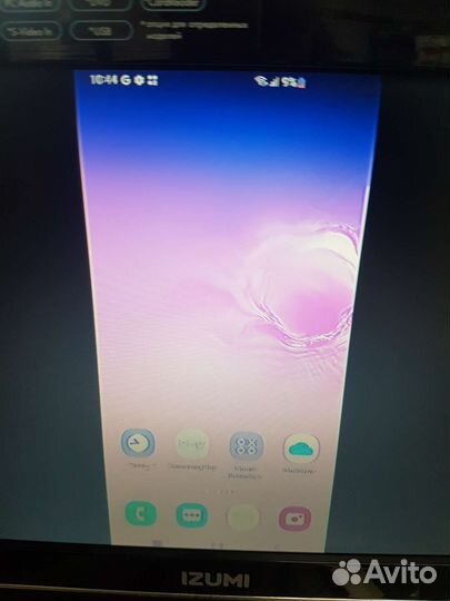 Samsung galaxy S10 plus