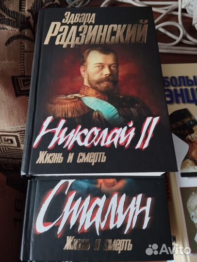 Книги серии 