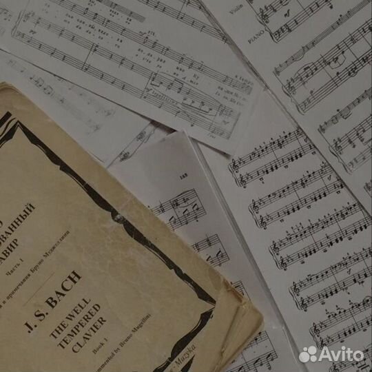 Набор нотного текста, подбор на слух