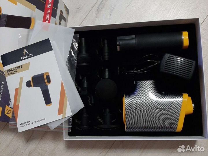 Ручной мощный стильный массажёр