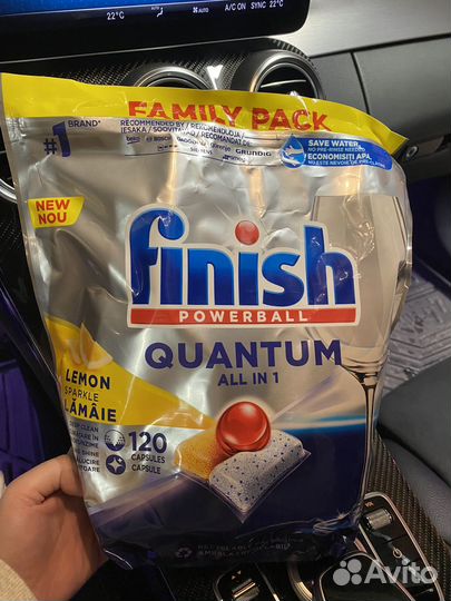 Таблетки для посудомоечных машин Finish quantum