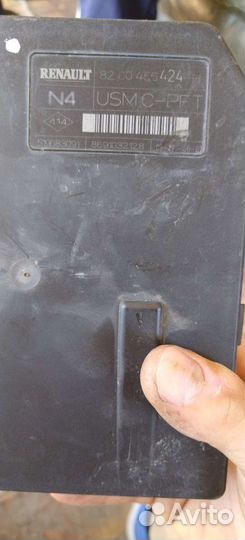 Блок предохранителей Renault scenic 2 1.6