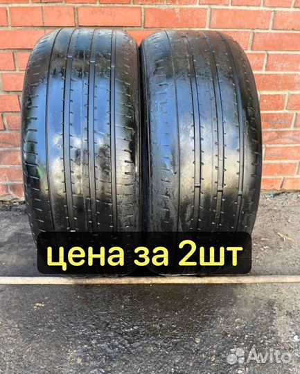 Pirelli P Zero 275/45 R21 107Y