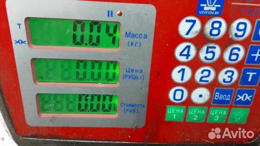 Кнопка запуска двигателя toyota corolla verso 2 (9