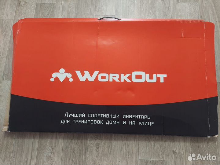 Брусья напольные