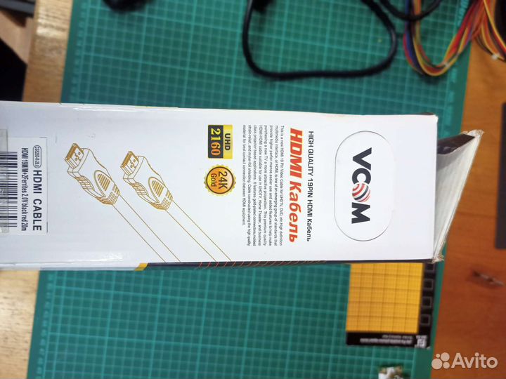 Hdmi кабель vcom cg525d-r-20.0