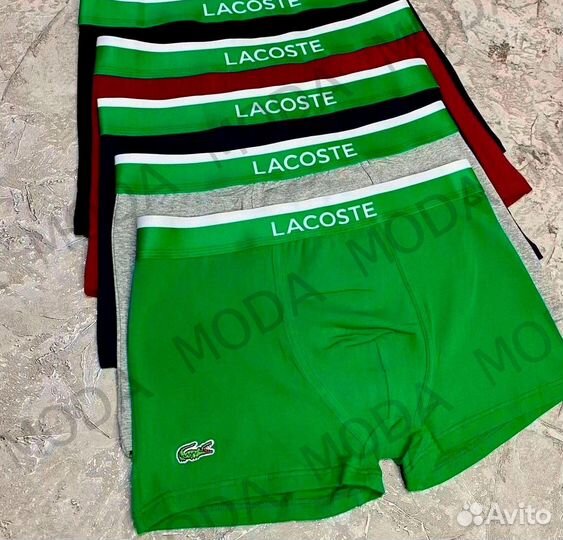 Набор трусов боксеры для мужчин 5 + носки в подаро