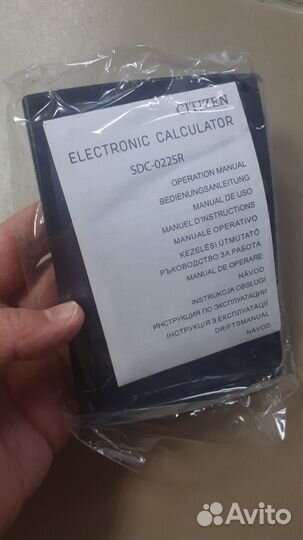 Калькулятор настольный SDC-022SR, 10 разрядов
