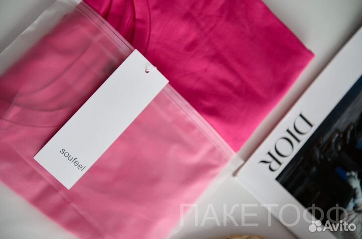 Пакеты 20*30сm Зип-Лок с бегунком Челябинск