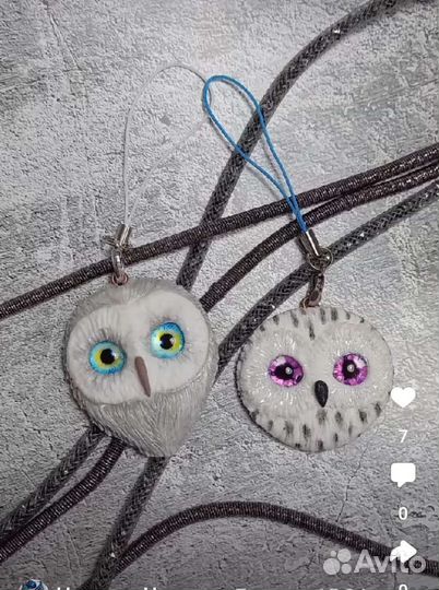 Брелок, подарок