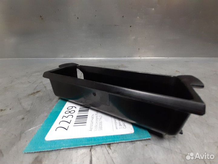 Пепельница передняя Volkswagen Passat B5