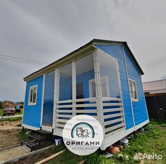 Мягкие окна