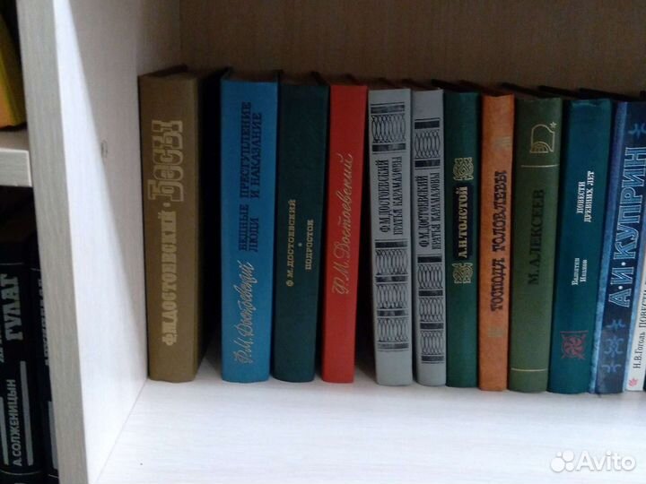 Художественная литература