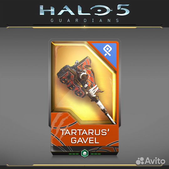 Halo 5: Guardians – Tartarus’ Gavel Mythic REQ Pac