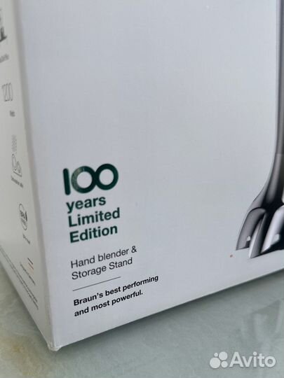 Блендер braun новый