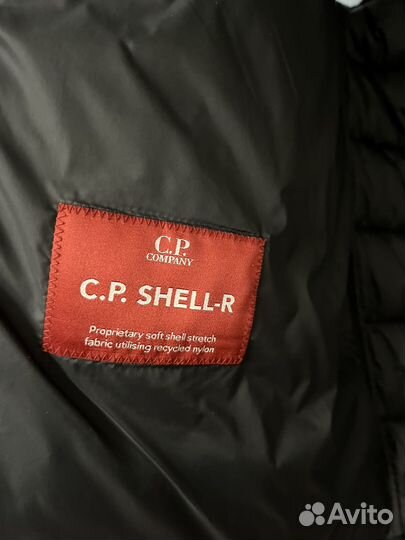 Жилет C.P. Company Shell-R Goggle Jacket