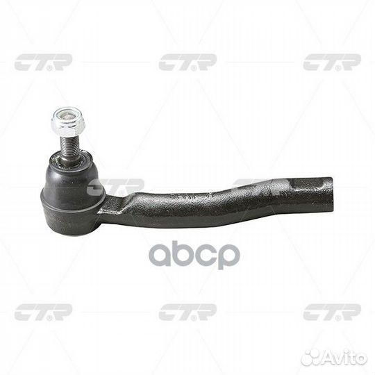 Наконечник р/т citroen C1/peugeot 107/toyota AY